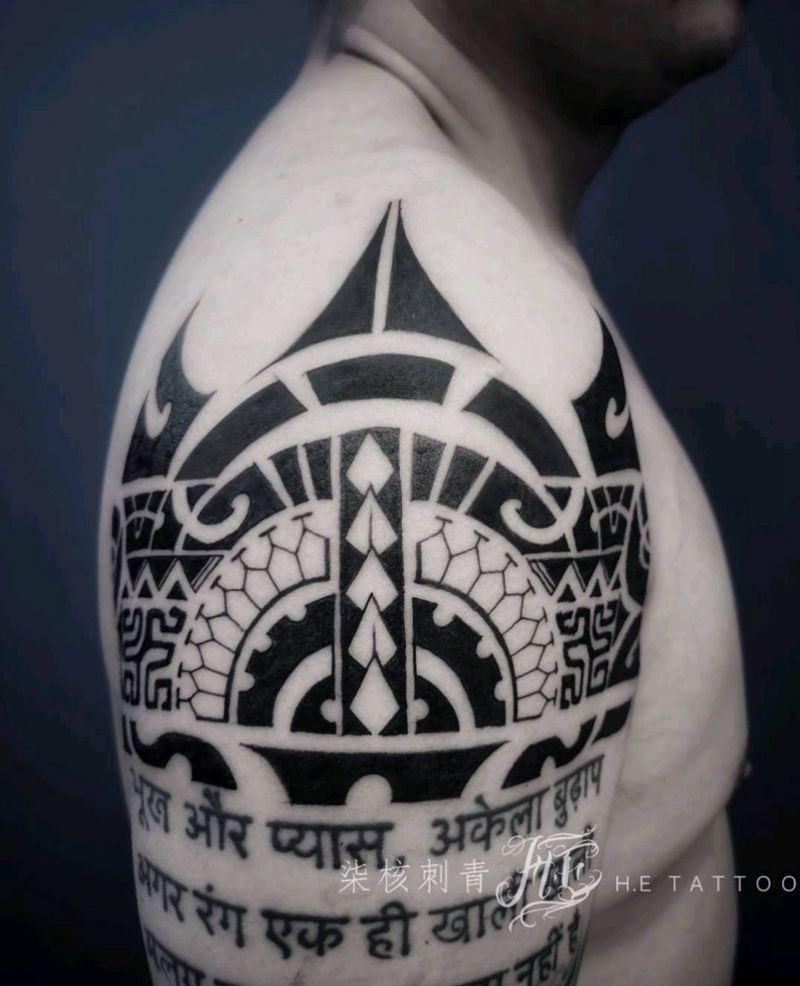 图腾纹身图片_肩部手臂图腾纹身图案