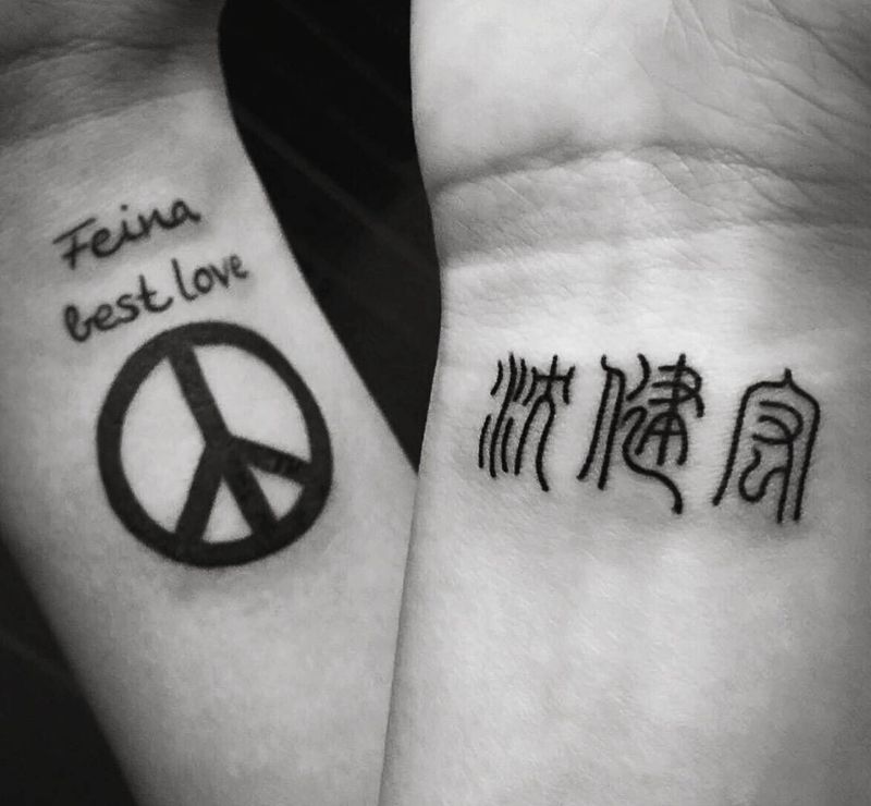 情侣tattoo纹身图片_成品手部清新字符宗教图腾纹身图案
