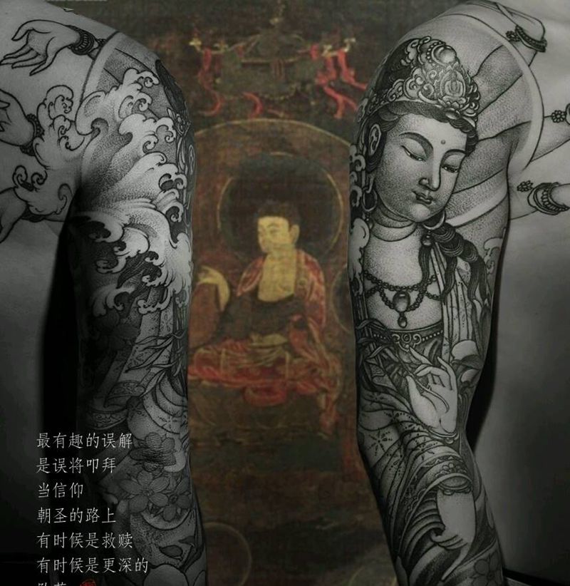 无题纹身图片_颈部肩部胸部腹部腰部背部臀部手臂腿部成品纹身图案