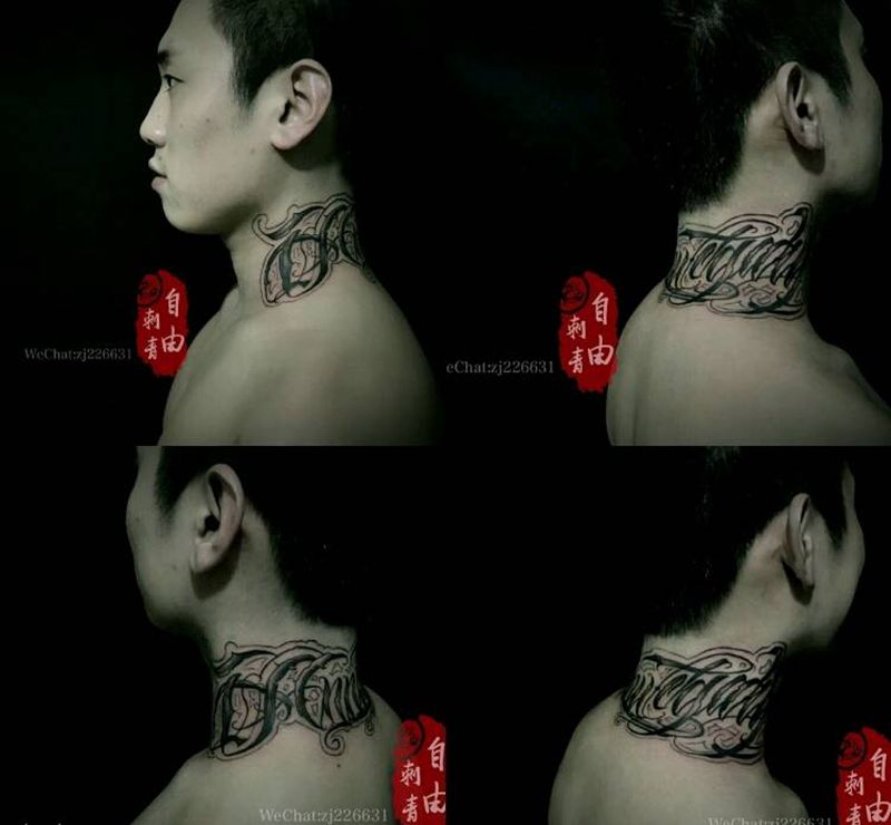 奇卡诺纹身图片_颈部花体字纹身图案