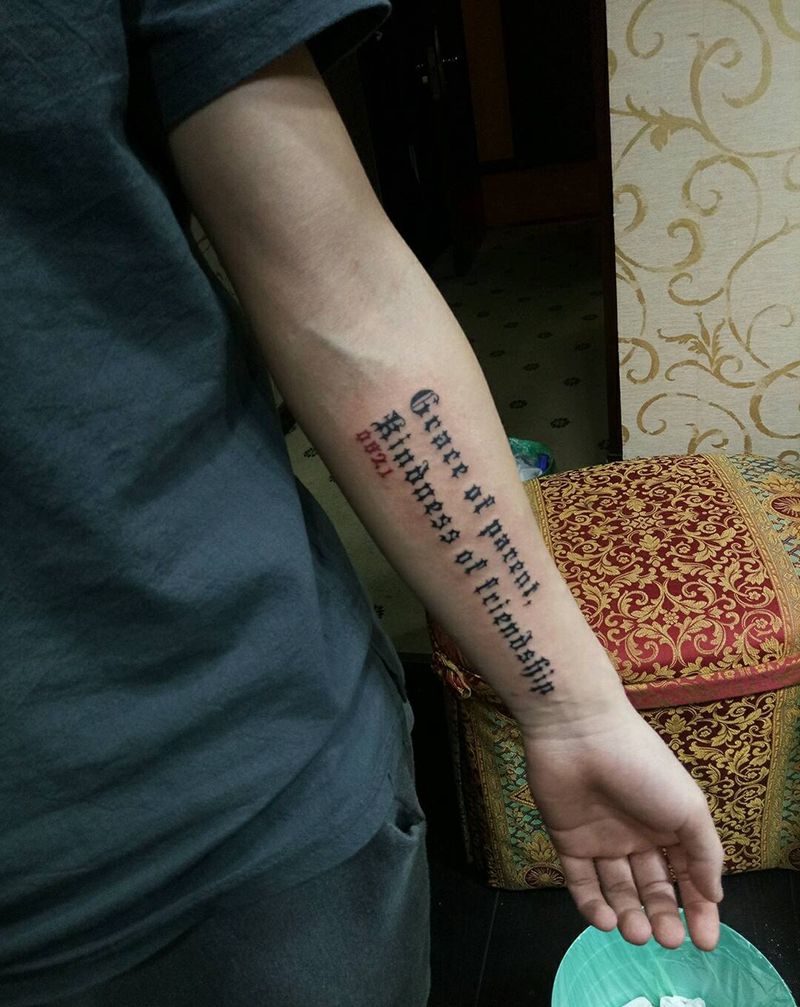 父母恩,兄弟情!纹身图片