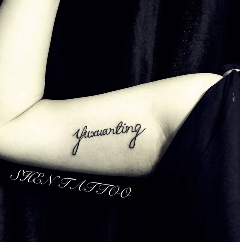 文字纹身图片_成品手臂欧美字符纹身图案