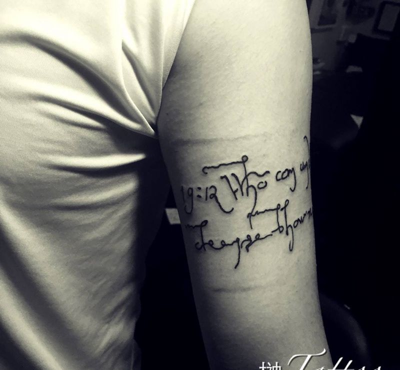 圣经纹身图片_成品手臂欧美字符宗教纹身图案