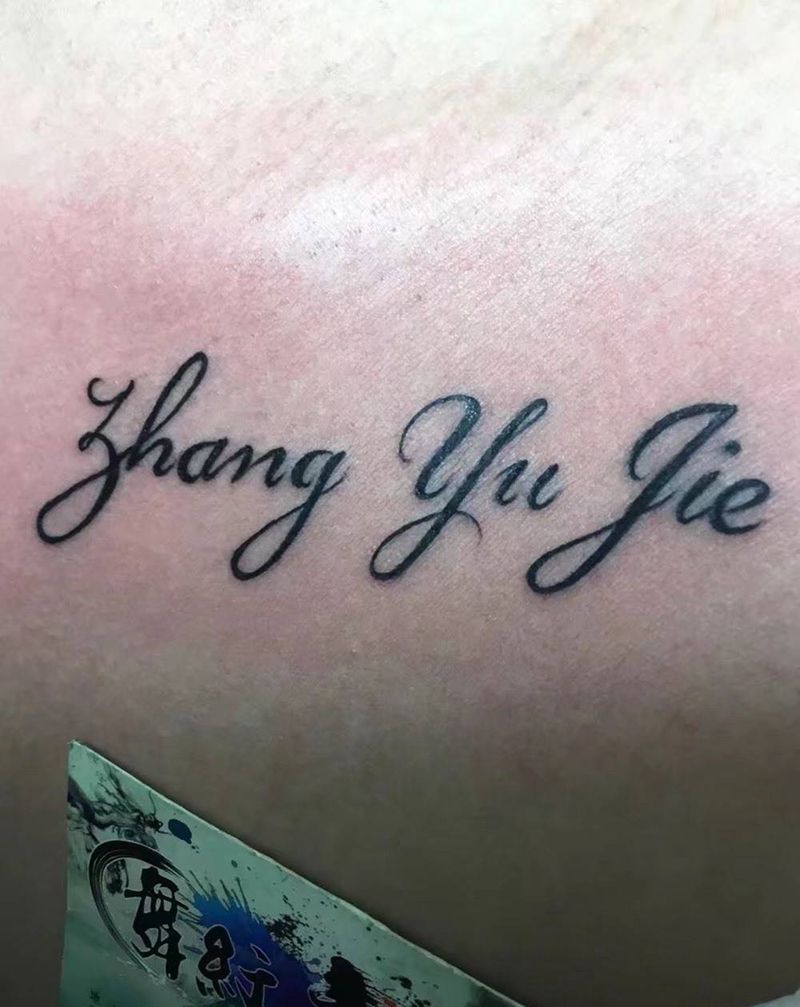 字母纹身图片_成品胸部清新字符纹身图案