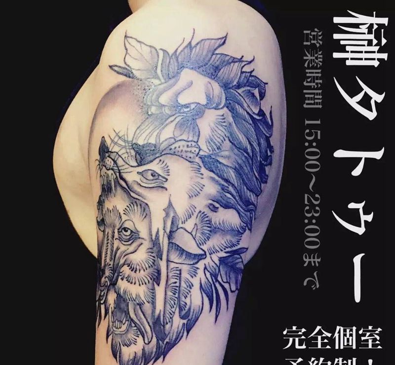 狮羊狼结合体纹身图片_成品手臂欧美原创动物纹身图案