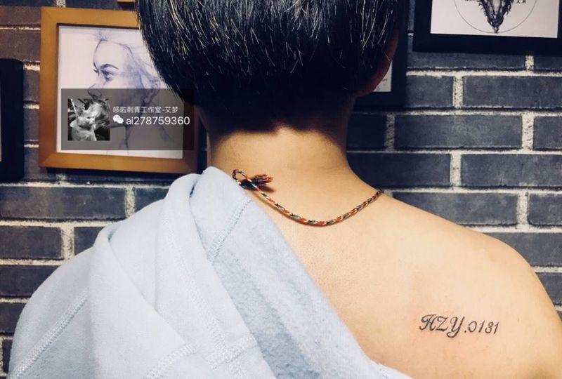 没有闲言碎语人纹身图片_成品肩部背部清新字符纹身图案