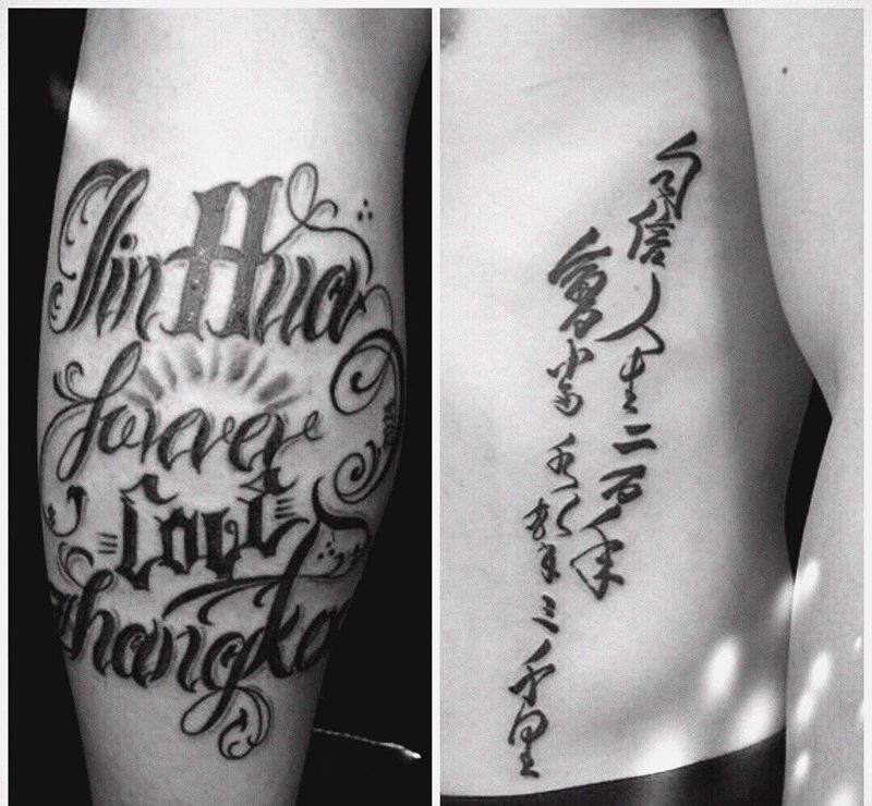 小腿英文+肋骨中文纹身图片_成品手臂腹部欧美传统原创纹身图案