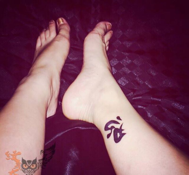 文字纹身图片_成品腿部传统字符纹身图案