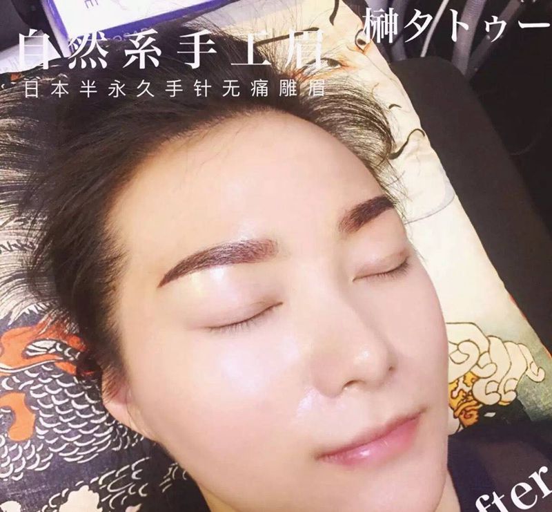 日式手针雕眉纹身图片