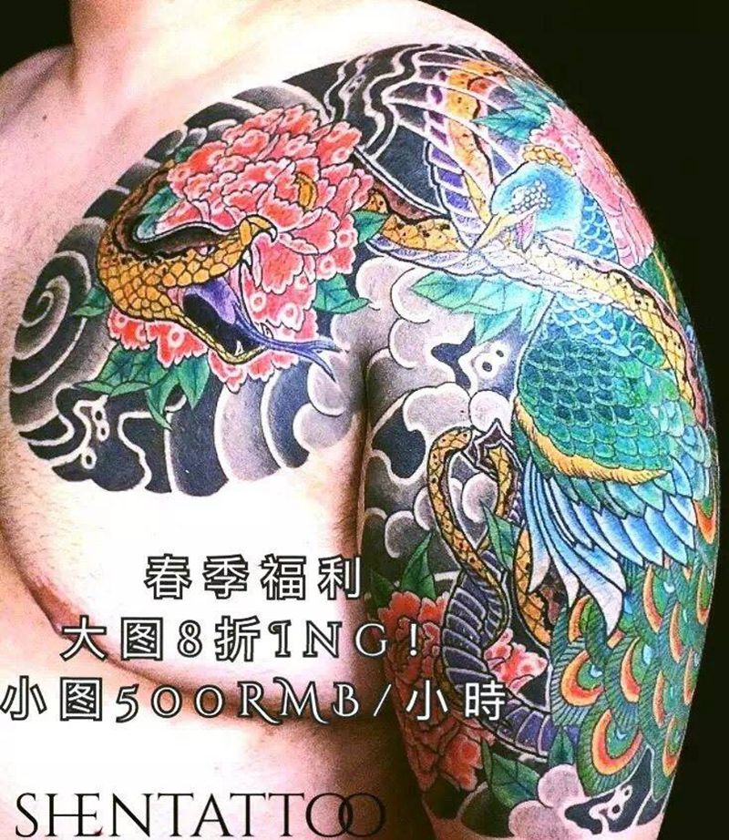 春季优惠中纹身图片_手稿纹身图案