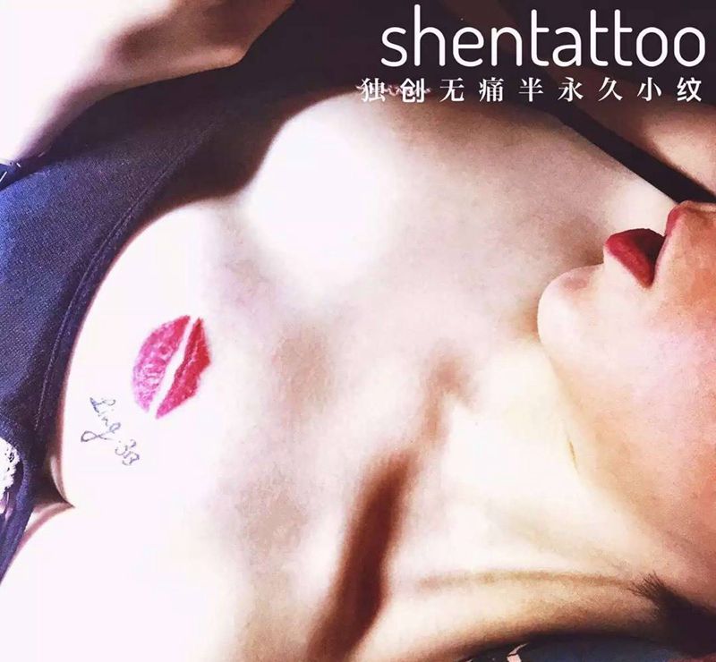唇纹身图片_成品胸部欧美清新原创纹身图案