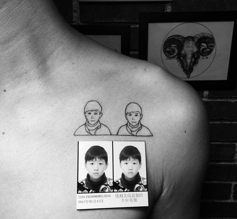 爸爸爸爸 我们去哪里呀纹身图片