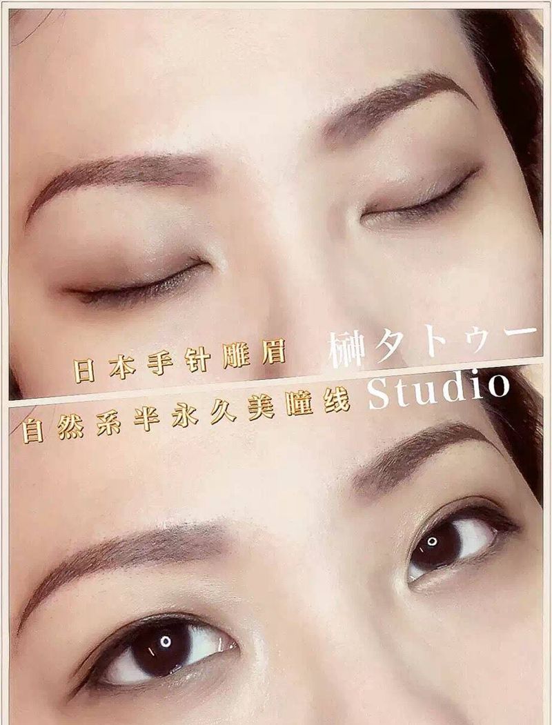 手针雕眉+美瞳线纹身图片_成品人物纹身图案