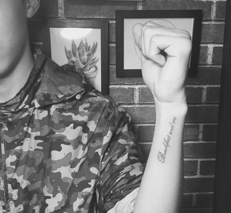 Breakfast and ..纹身图片