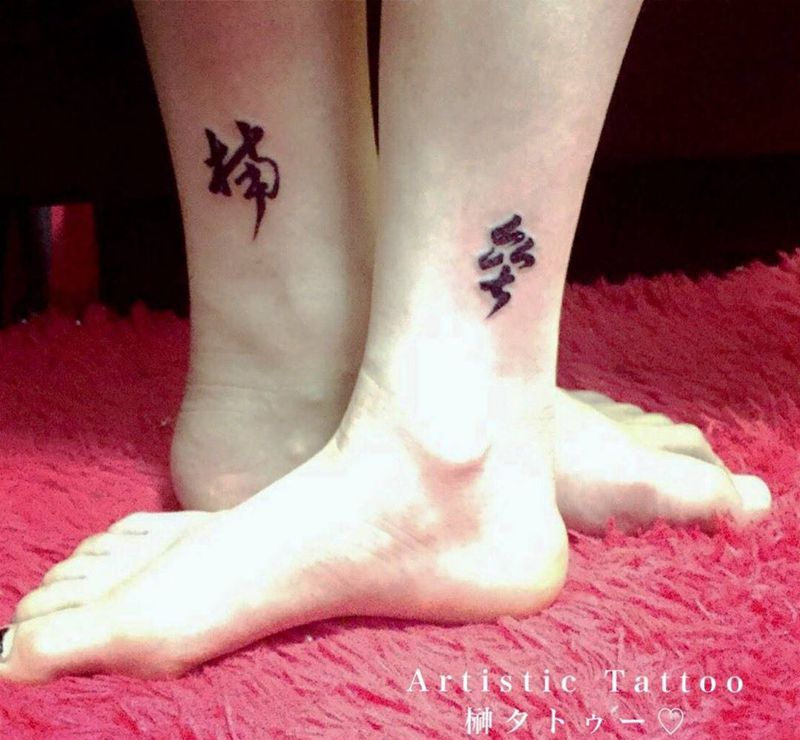 情侣文字纹身图片_成品腿部欧美原创纹身图案