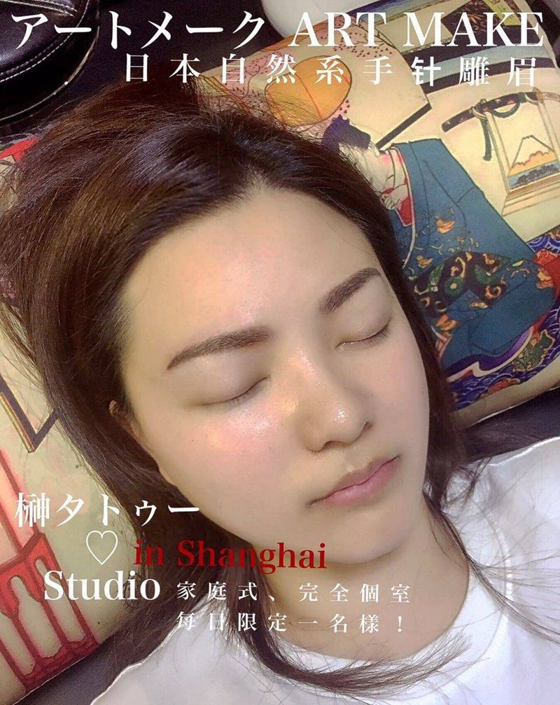 日式手针雕眉纹身图片_成品人物纹身图案