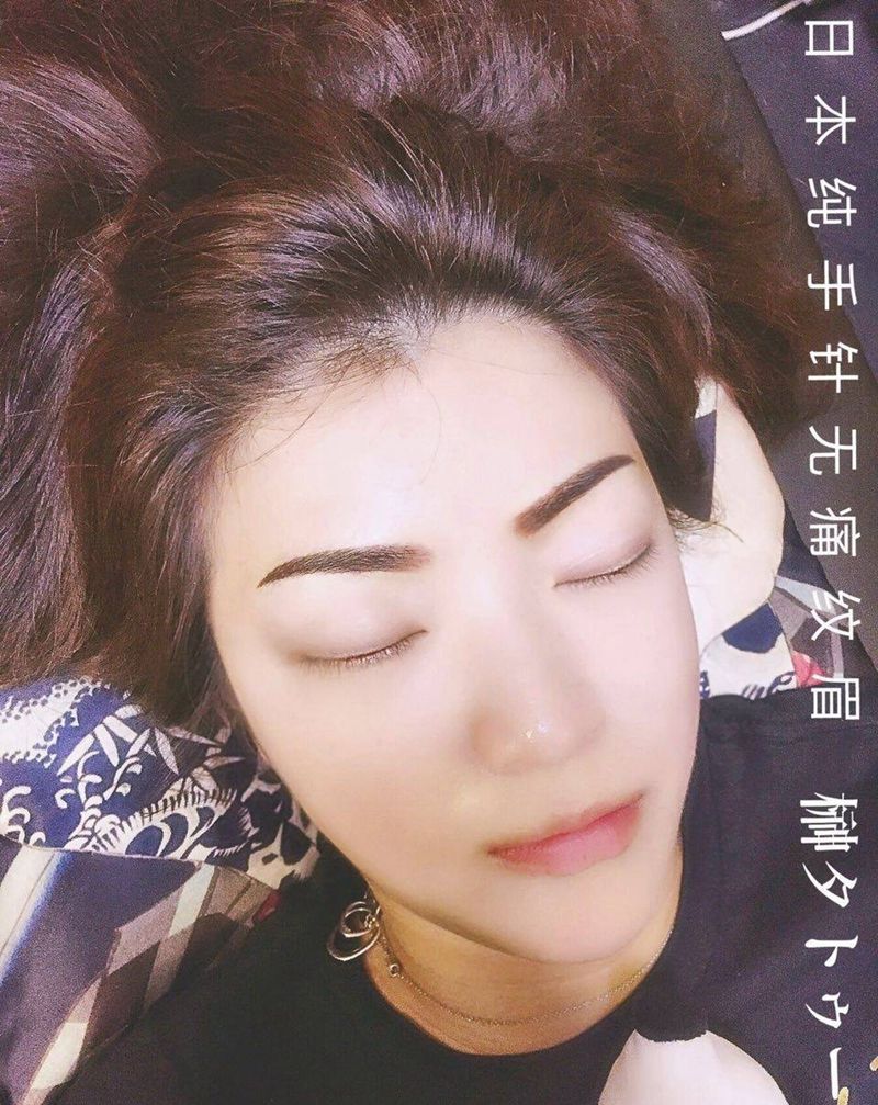 日式手针雕眉纹身图片