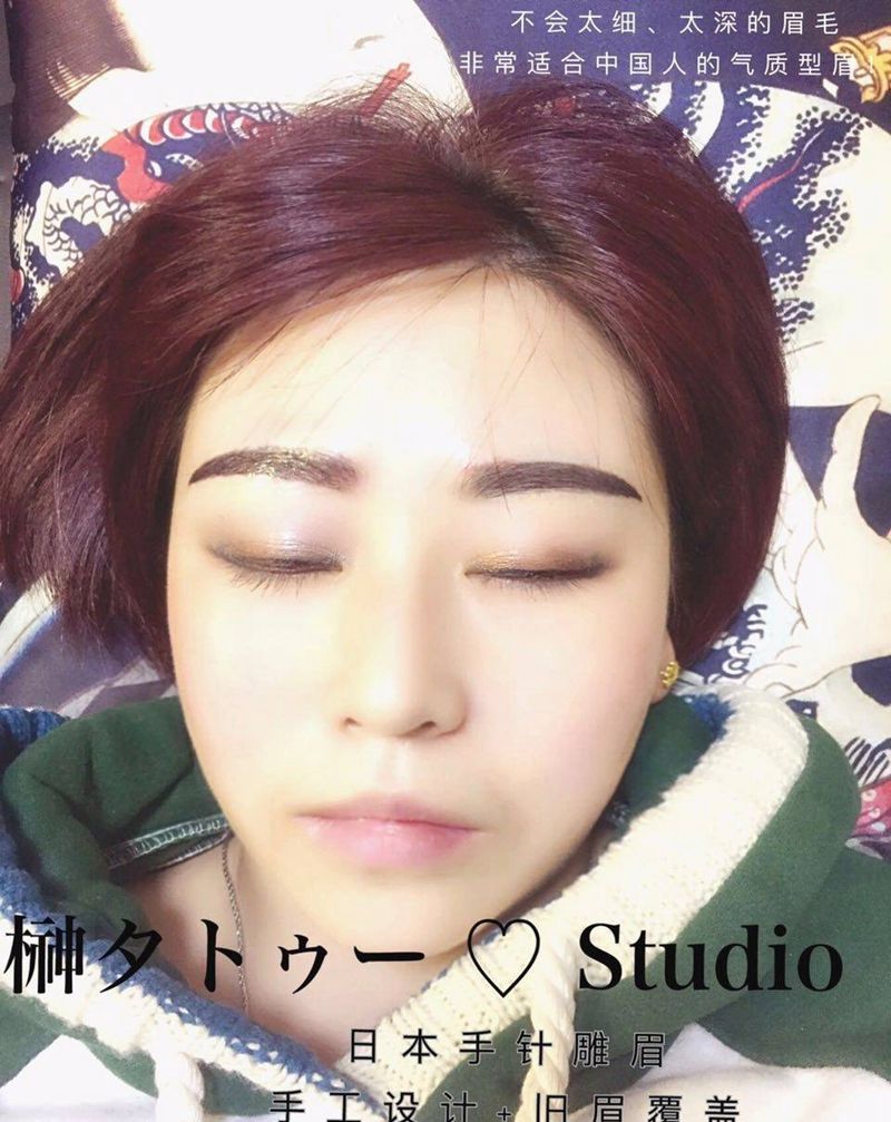 日式自然眉二次调整纹身图片