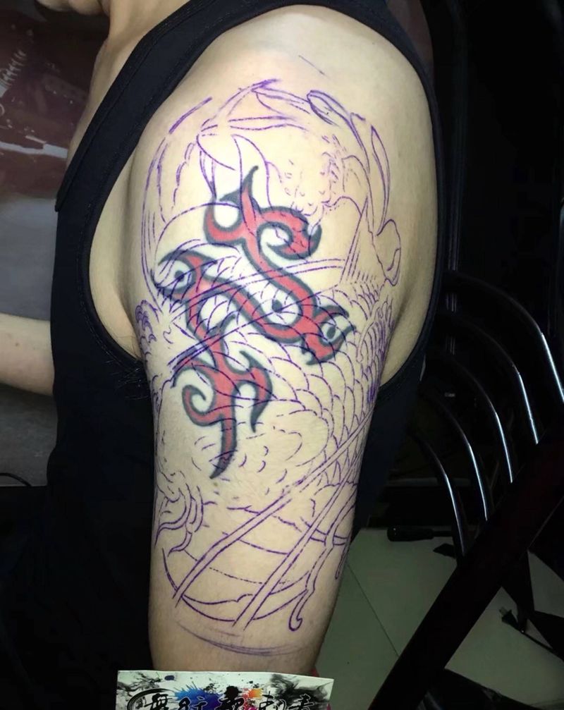 遮盖鱼纹身图片_成品手臂传统动物纹身图案