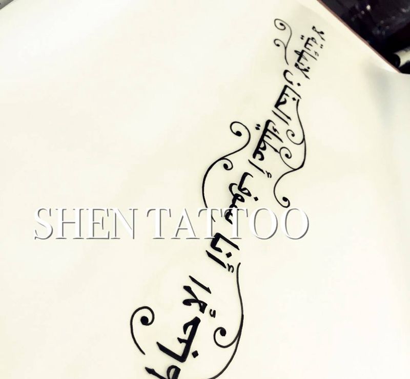 手稿纹身图片_手稿背部欧美字符纹身图案