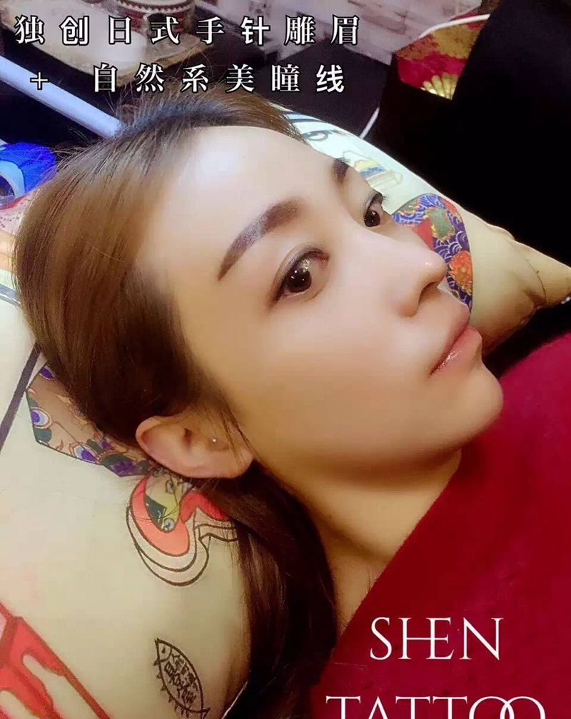 日式自然系纹眉美瞳线纹身图片_成品人物纹身图案