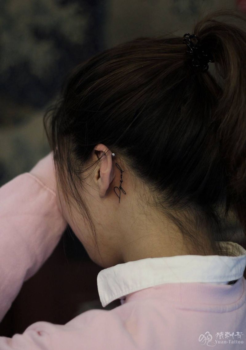 小清新纹身图片