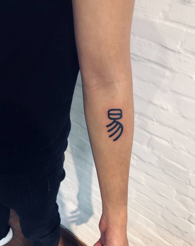 汉字纹身图片_手臂纹身图案