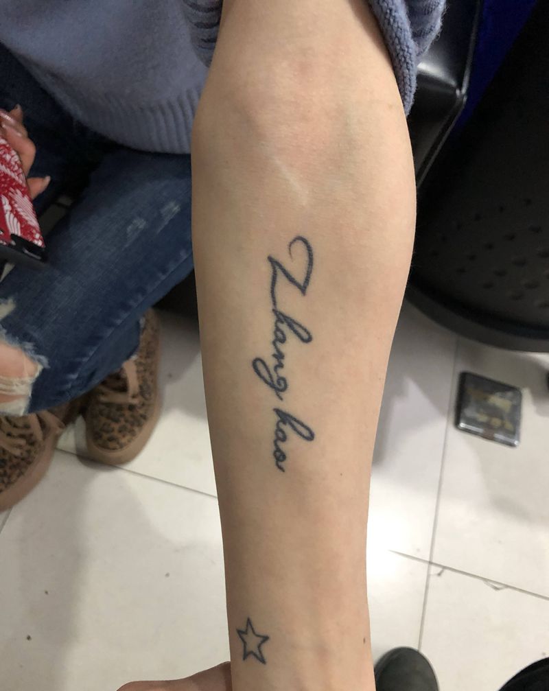 鱼妖纹身图片_遮盖纹身图案