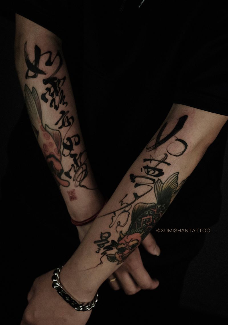 文字纹身图片_手臂花体字水墨纹身图案