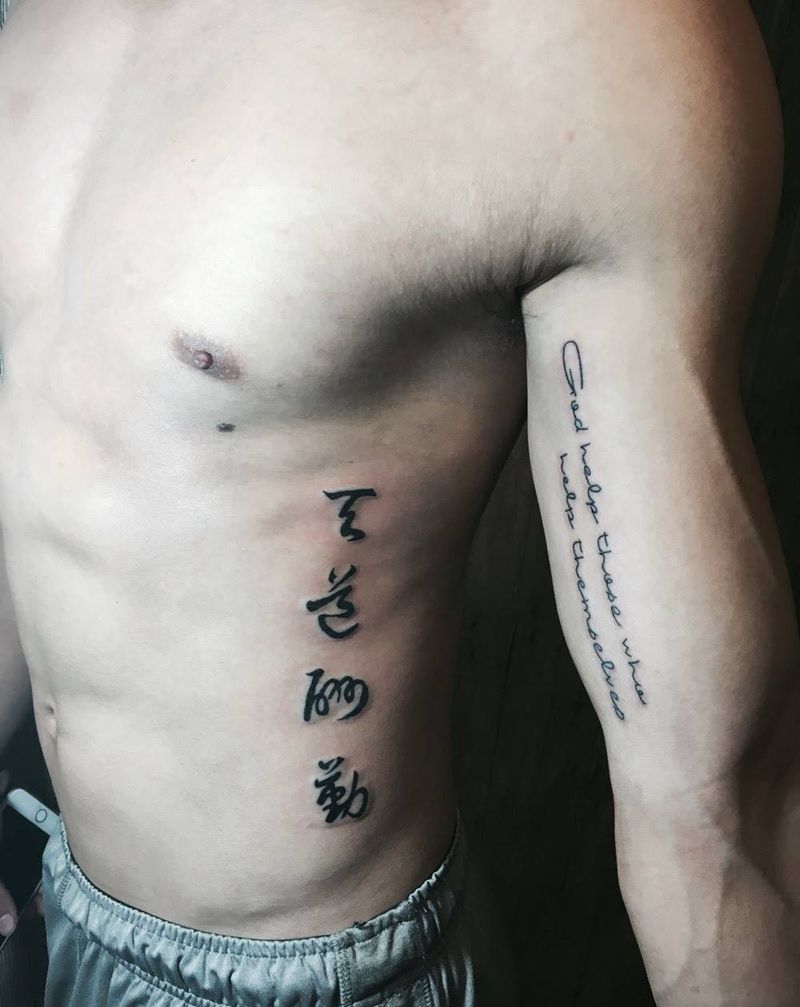天道酬勤➕小英文纹身图片_成品腰部传统字符纹身图案