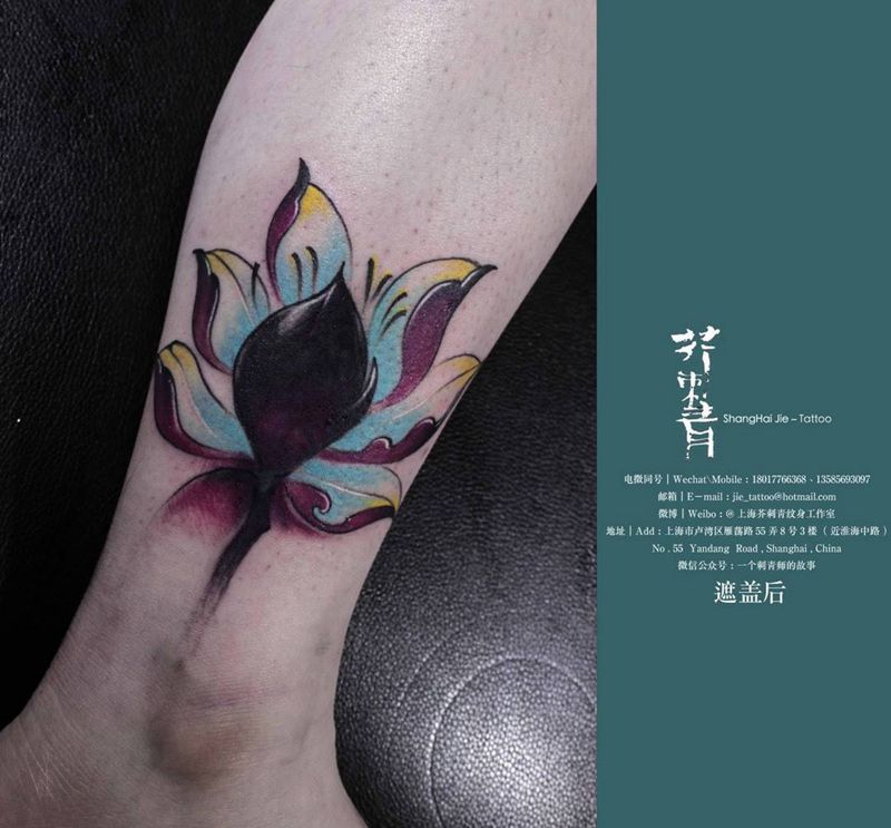 莲花遮盖纹身图片