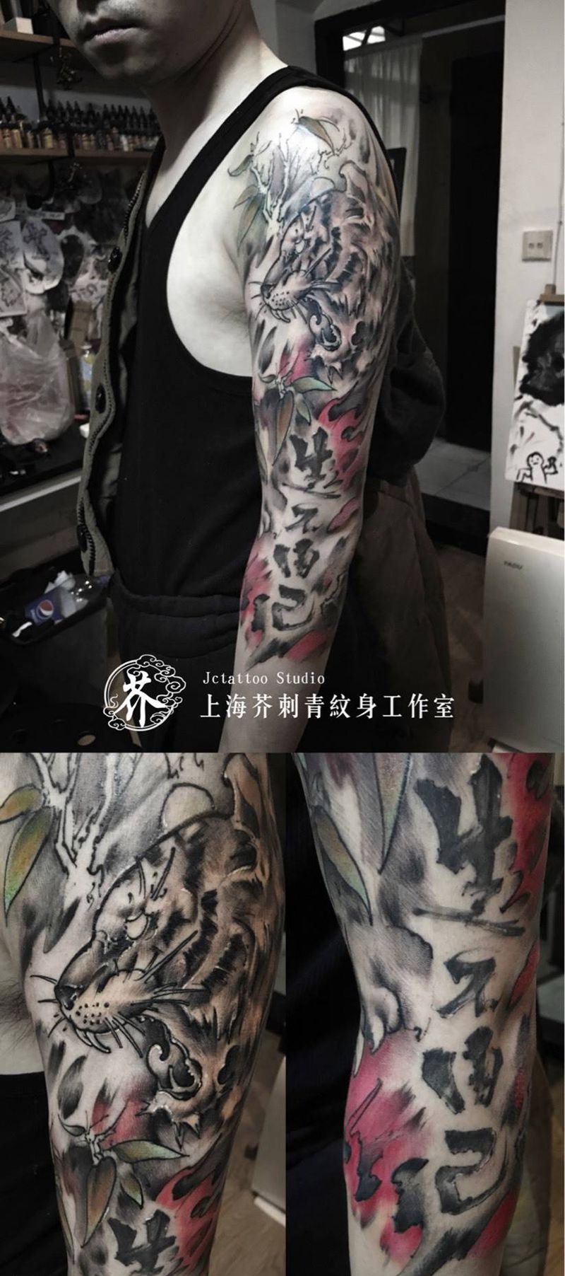 猛虎说纹身图片_手稿手臂传统国画原创动物纹身图案