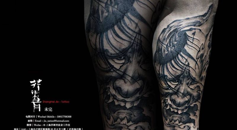 般若 未完纹身图片