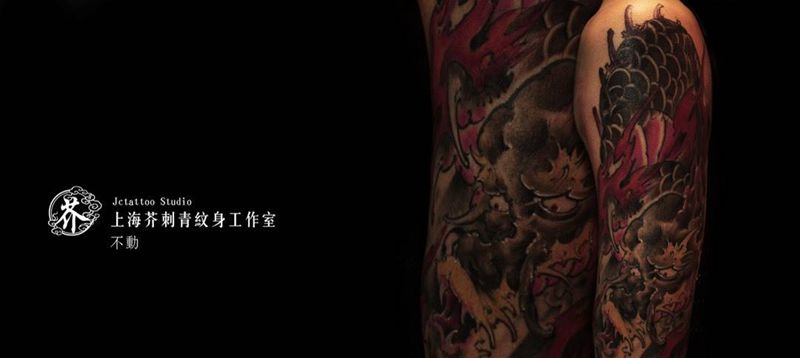 大臂外侧小龙纹身图片_手稿成品习俗手臂传统鬼神原创宗教纹身图案