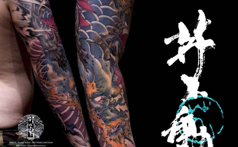 龙纹身图片_手稿成品手臂习俗传统原创鬼神动物宗教纹身图案