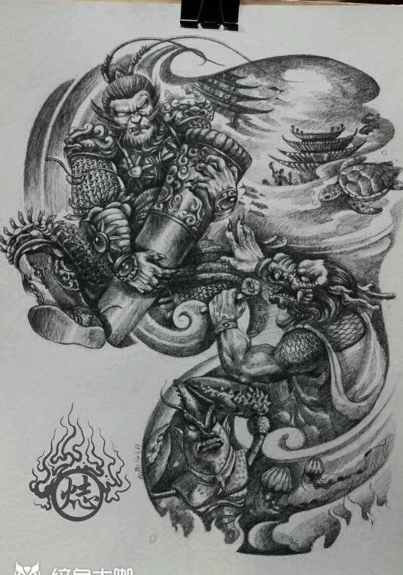 闹东海纹身图片