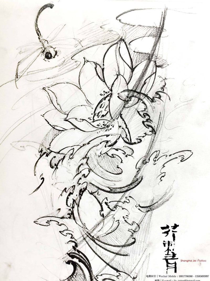 小臂内侧遮盖手稿纹身图片_原创插画手稿手臂腿部国画传统植物动物纹身图案