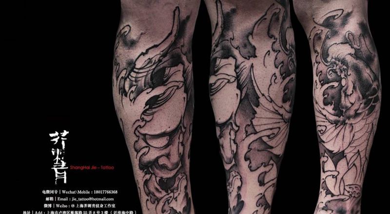 大智若鱼纹身图片_手稿成品手臂腿部国画传统原创鬼神宗教动物纹身图案