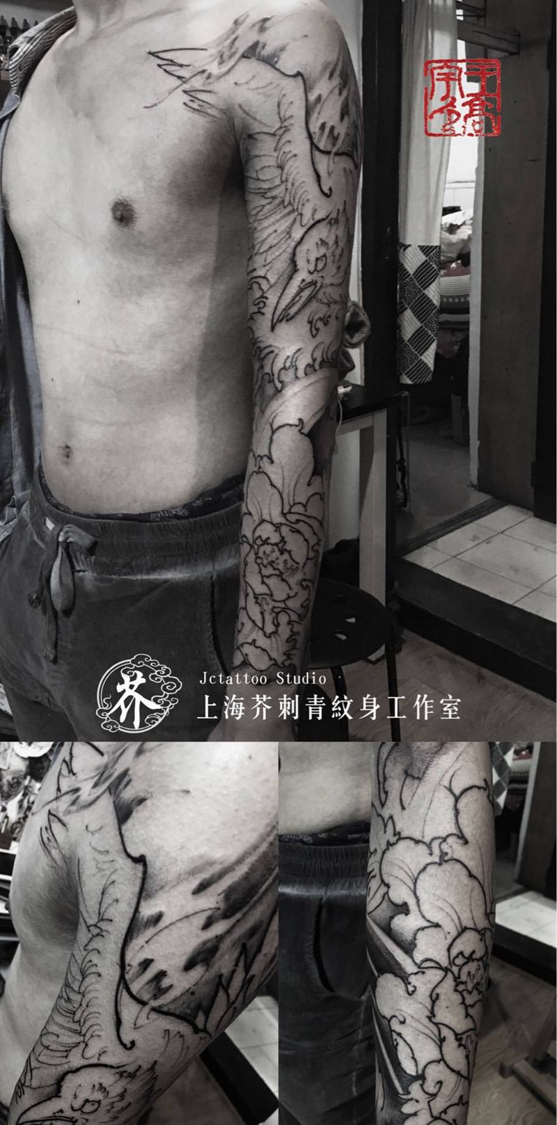 牡丹与乌鸦 传统包臂纹身图片_手稿手臂传统国画植物原创动物宗教纹身图案