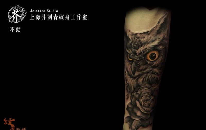 素描猫头鹰纹身图片_成品手臂欧美写实动物纹身图案