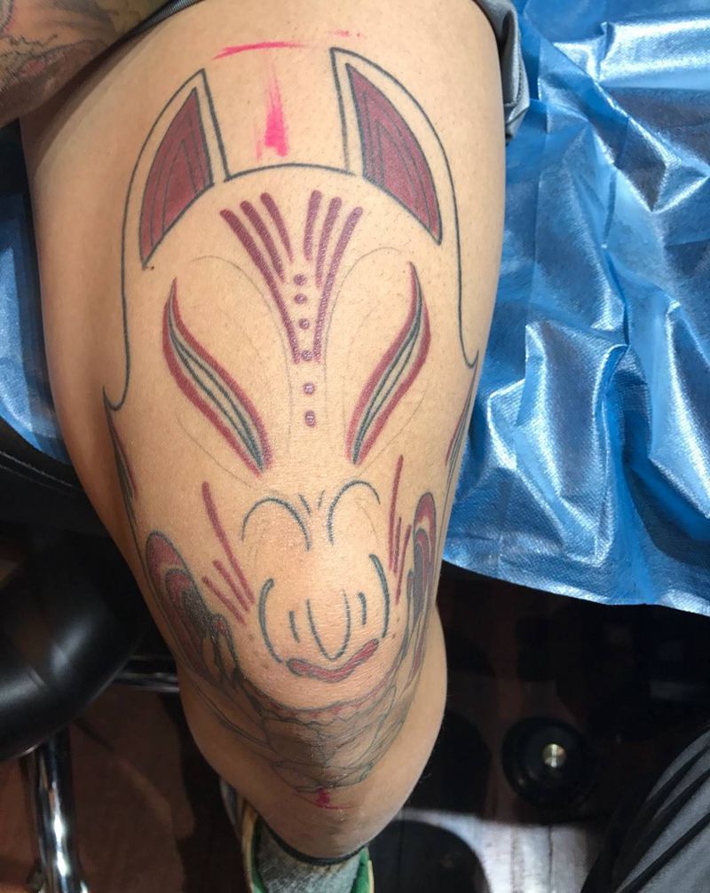 修改 未完待续纹身图片