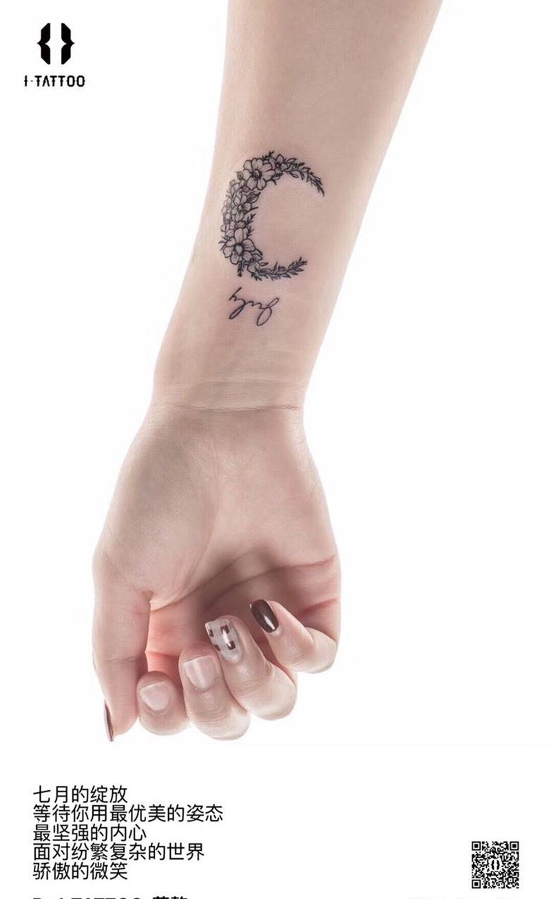 月亮花纹身图片_手臂清新成品纹身图案