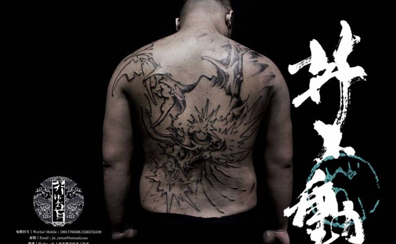 进度纹身图片_手稿成品背部传统国画习俗原创鬼神宗教纹身图案