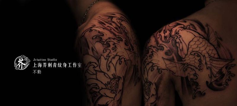 游鱼纹身图片_手稿成品手臂肩部背部习俗国画传统原创动物纹身图案