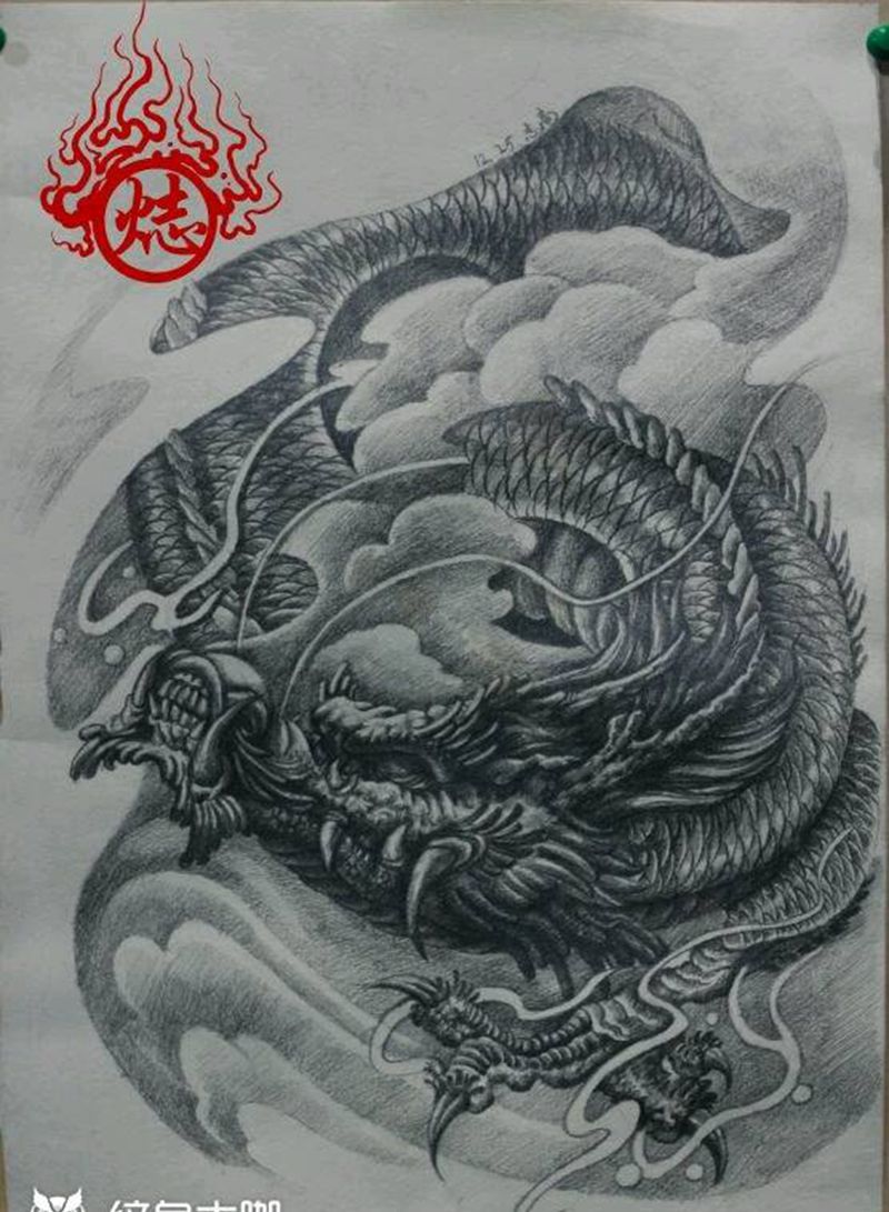 龙纹身图片