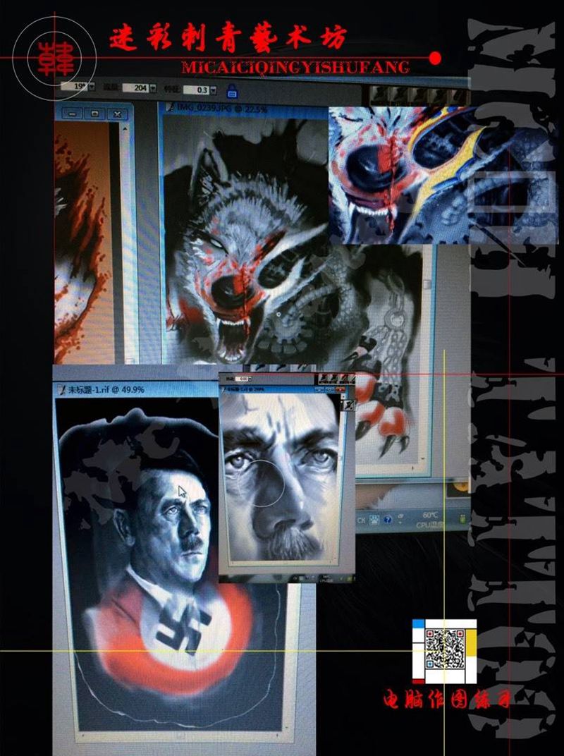 电脑绘图纹身图片