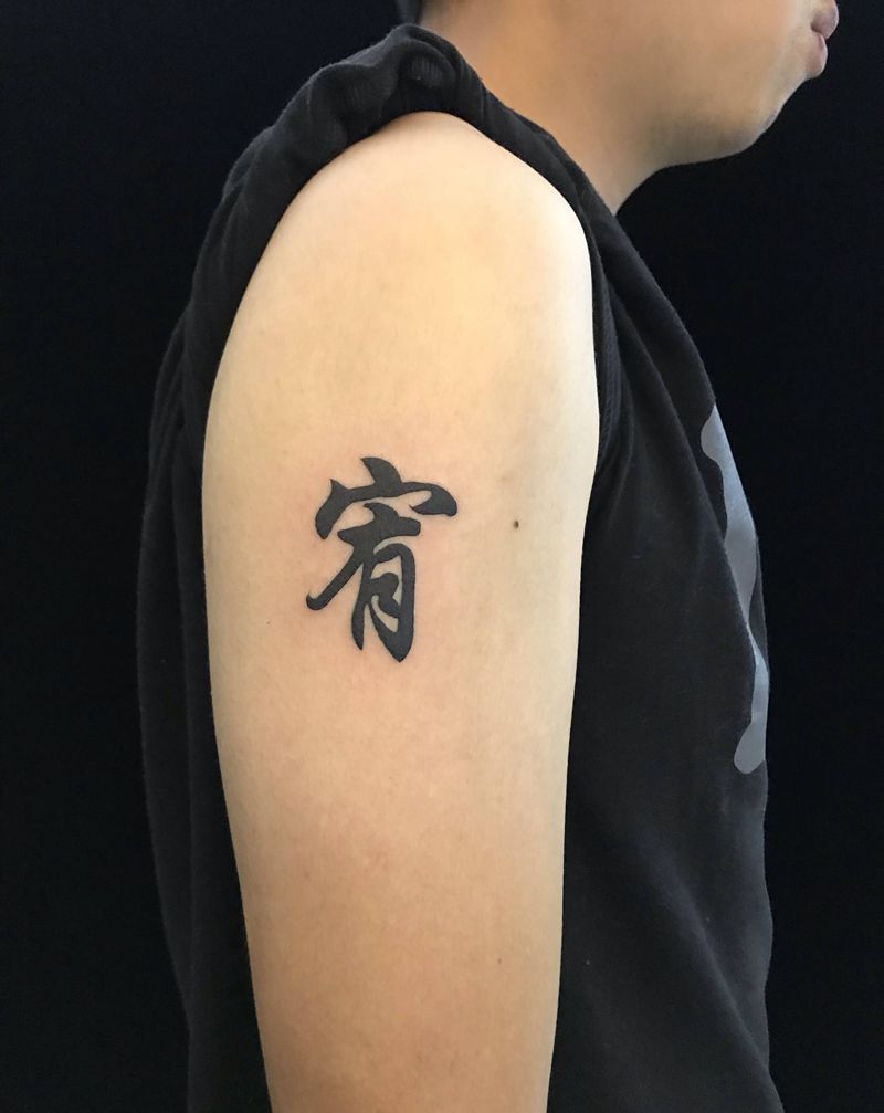 汉子纹身图片_手臂纹身图案