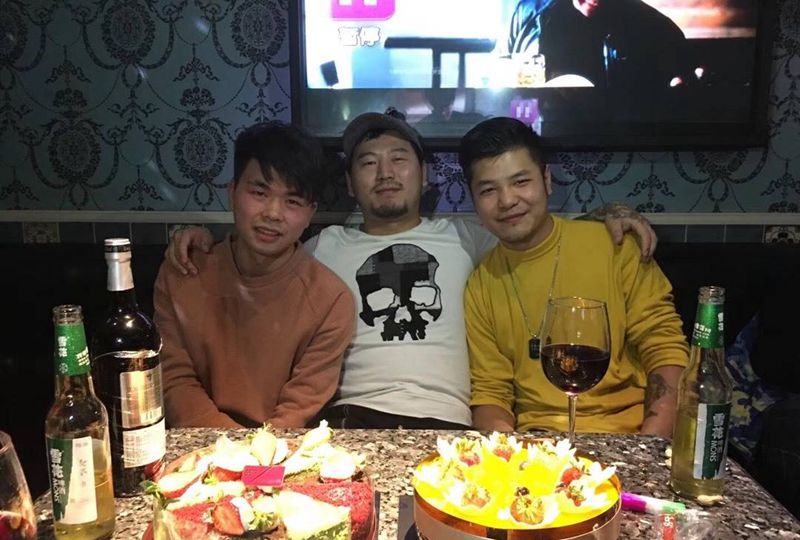 同学过生日，大家一起嗨森啦纹身图片