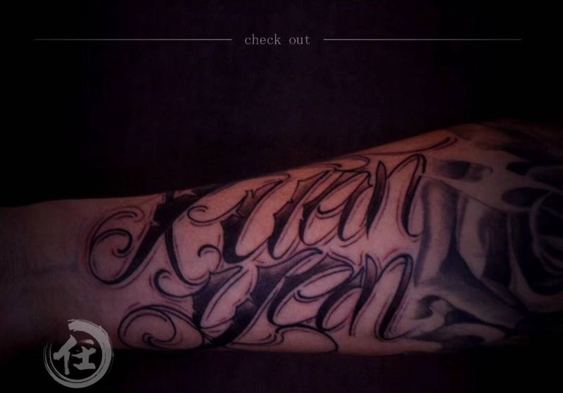奇卡诺字体纹身图片_成品背部脚部手部手臂腰部欧美写实传统胸部纹身图案