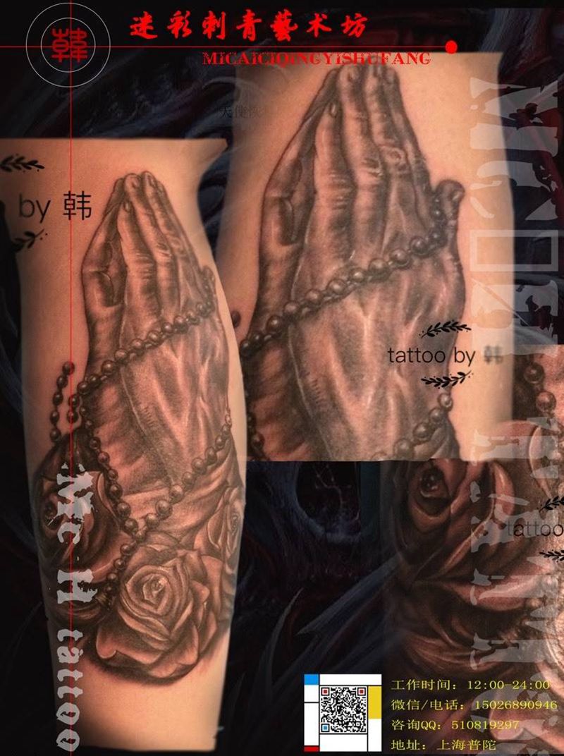 祈祷之手纹身图片